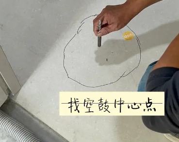 明山瓷砖空鼓维修公司分享砂料配比不正确在瓷砖铺贴过程中可能导致以下问题